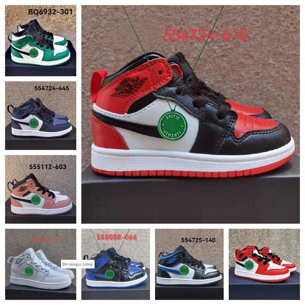 

jumpman 1 kids basketball shoes boy girl kid youth students sneakers big child junior toddler 1s medium olive gym red travis sport air shoe, Black