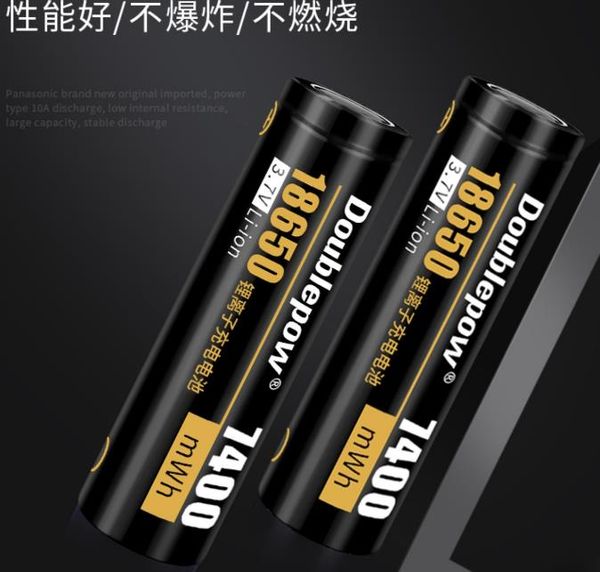 

18650 battery 4800mah 7400mah 9800mah rechargeable lithium vape box mod battery authentic