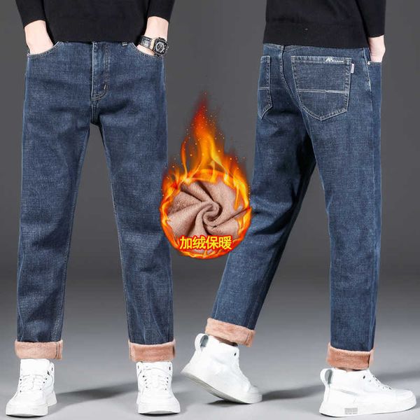 

winter loose plush thickened jeans men's large high waist elastic straight thermal pants for dad, Blue