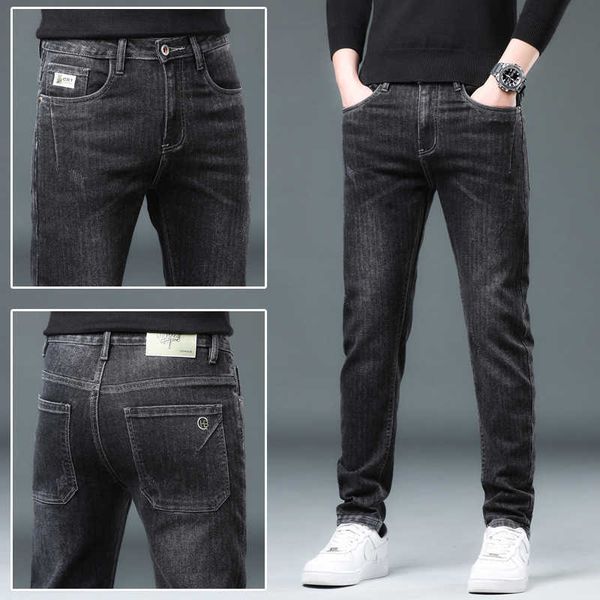 

high grade jeans men's slim leg pants autumn new style casual korean, Blue