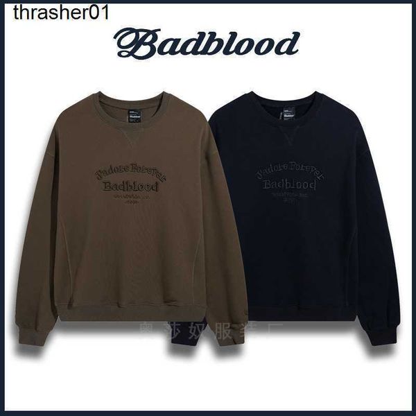 

men's hoodies designer sweatshirts galery dept fashion brand trendy dancer new round neck sweater hoodie, Black