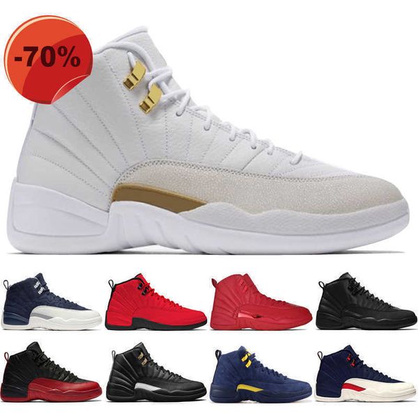 

basketball shoes sport sneakers gym red new 12s winterized wntr michigan mens the master flu game taxi vachetta tan 12 men