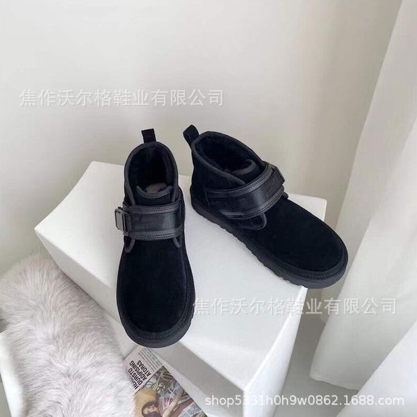 

snow boots male fur mogical boot sheepskin booties designer winter warm boot men shoes, Black