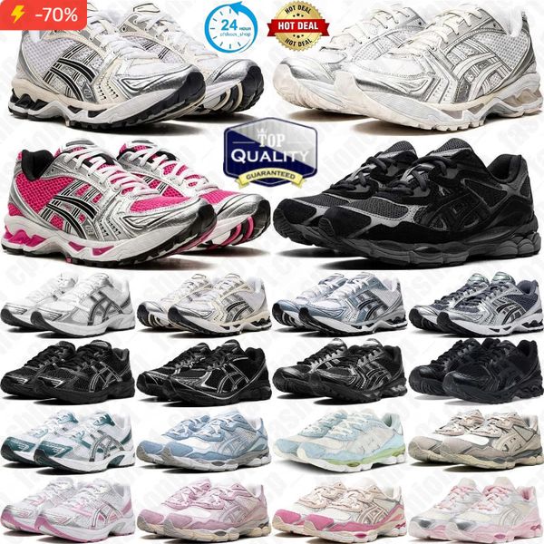 

Japan K14 Designer Running Shoes Fashion Daily Outfit Sneakers running shoes 1130 outdoor sports trainers basketball shoes men casual shoes kids shoes 1, Lavender