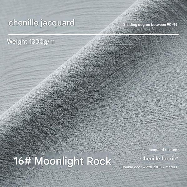 YL-37183 new chenille jacquard curtain high light-shielding living room bedroom high temperature setting Keqiao curtain fabric manufacturer