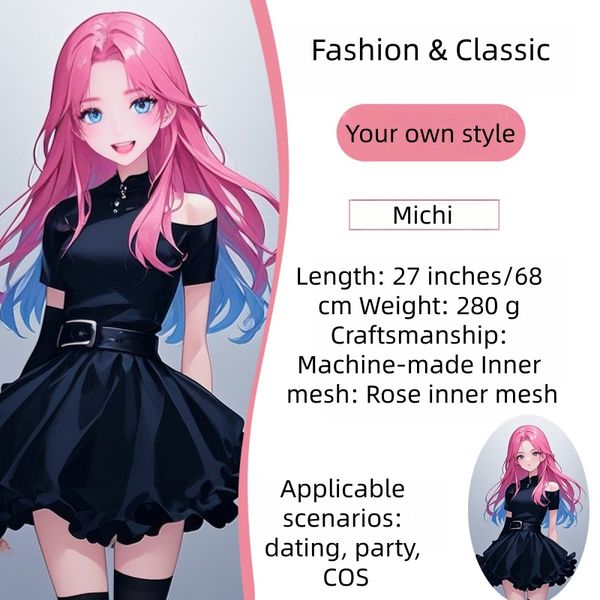 

27 inch cosplay wig for alien stage meizhi pink blue gradient middle part full head synthetic wig, Mix color