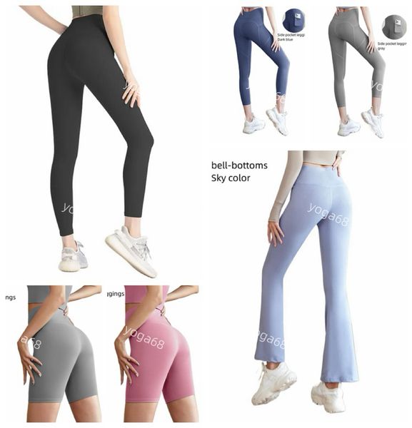

Yoga pants align leggings Women Shorts Cropped pants Outfits Lady Sports Ladies Pants Exercise Fitness Wear Girls Running Leggings gym slim fit align new, Black