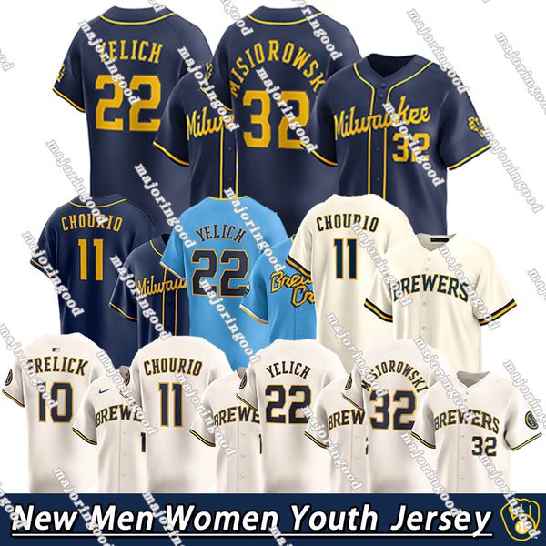 #22 Christian Yelich #12 Rhys Hoskins Brewers Jersey William Contreras Jackson Chourio Freddy Peralta Sal Frelick Custom City Baseball Jerseys