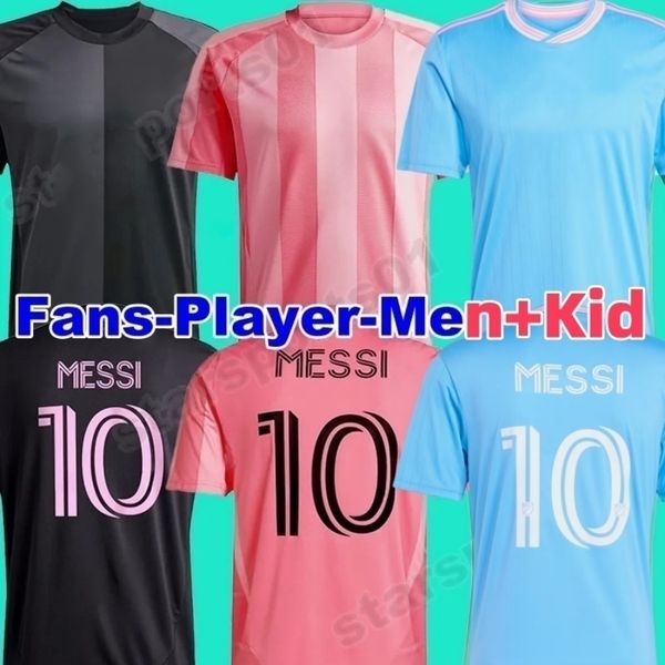 Lionel Messis Jersey 25 26 Soccer MIA Shirt Luis Suarez Marcelo Weigandt Baltasar Gallego Allen Obando Sergio Busquets Gonzalo LujanOscar Ustari Player Away Third