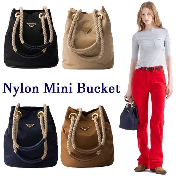 

Luxury Bag Nylon Bucket Bag Women's Designer Bag Classic Shoulder Bag Geometric Design Lining With Printed Letters Summer Mini Tote Vacation Party Commuting, #12