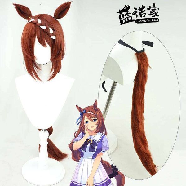 Anime Uma Musume Pretty Derby Super Creek Wig Ears Tail Cosplay Halloween Party Prop Synthetic Hair Heat Resistant Fiber