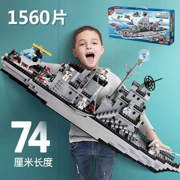 Compatible with Military Aircraft Carrier Battleship Rocket Boys Childrens Gift Educational Building Blocks Toy L250922XMQU