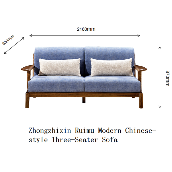 

Zhong zhixin High-end designThe minimalist sofa is crafted with a solid wood frame and comfortable fabric