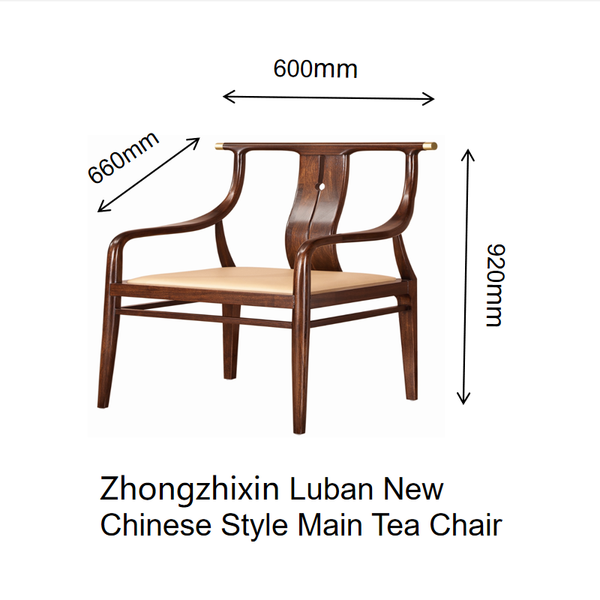 

Zhong zhixin Ruimu Designer High-end Solid wood chair Ergonomic design Crafted with ingenuity