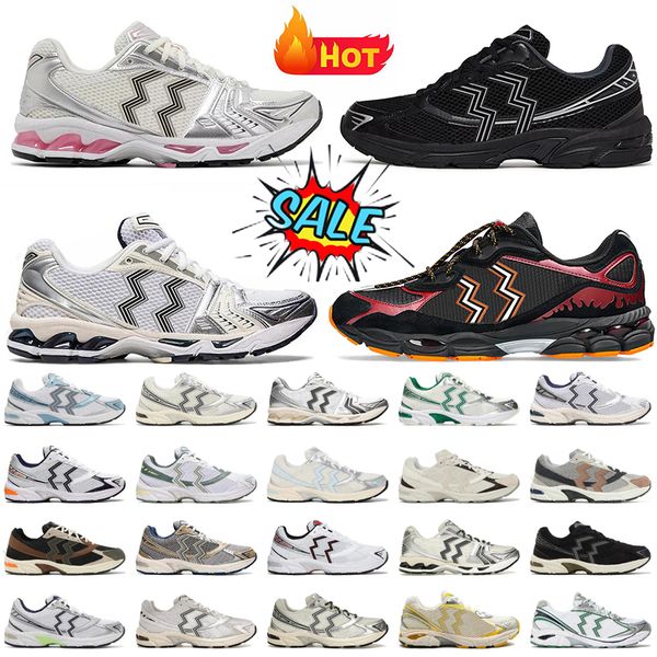 

designer shoes men for women sneakers pink triple black white navy blue grey green gold silver red mens womens sports trainers 36-45, Camouflage