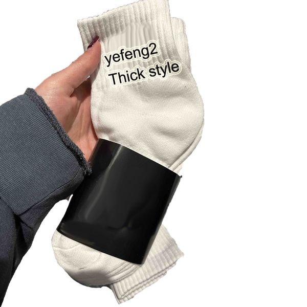 

designer socks mens socks medium length high top towel bottom womens mens sports socks, White-boat