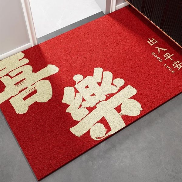 Entrance Door Mat Red Silk Ring Mat Porch Door Entrance Is Dirt-resistant and Easy To Hit