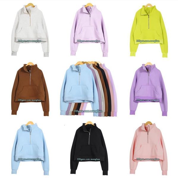 

Women Yoga Hoodie Comfortable Half-Zip Pullover Sweatshirt Stylish Line Decoration FitnessGym Workouts Training Sportswear Activewear Jacket Autumn and Winter, Yellow