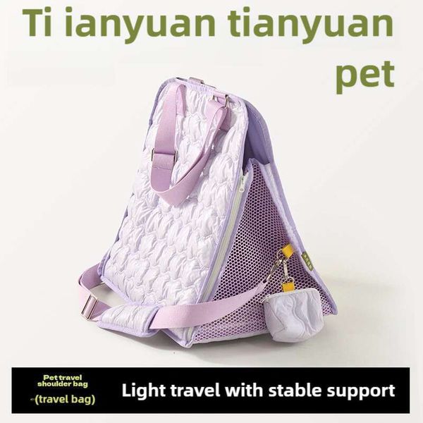 A must - have for going out. Lightweight, breathable and large - capacity cat bag. The slanted - carry design makes it convenient to take cats and dogs out.