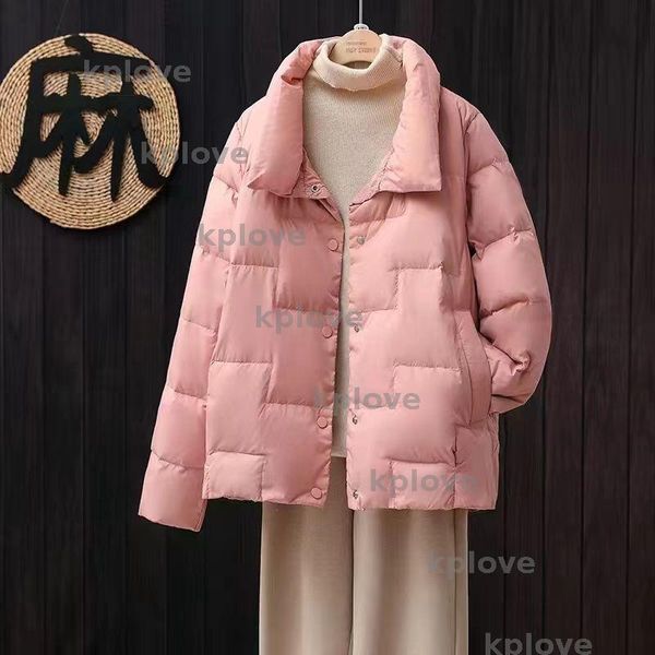 

Lightweight Down Jacket For Women Coat Stand Up Collar Casual Versatile Warm White Duck Down Autumn And Winter Jacket, Red