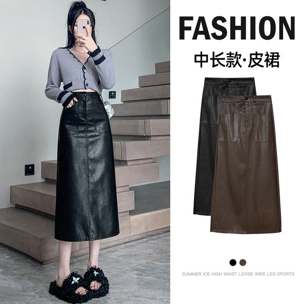 

PU leather skirt skirt medium and long autumn 2025 new women's A-shaped skirt hip skirt skirt long skirt, Black
