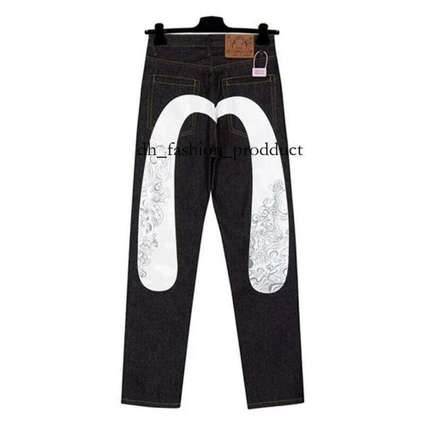 

Jeans Harajuku Y2k Designer Mens Hip Hop High Street Straight Jeans Fashion Designer Graffiti M Printed Casual Versatile Trouser Washed Denim Pants 17a, Aqua
