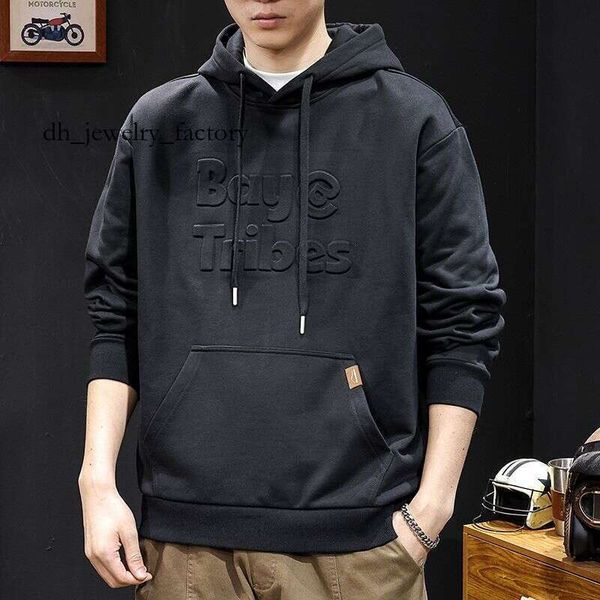 

2025 Baseball Style Hooded Sweatshirt American Retro Trend Men's Long Sleeve Trendy Brand Jacket e8f, Black