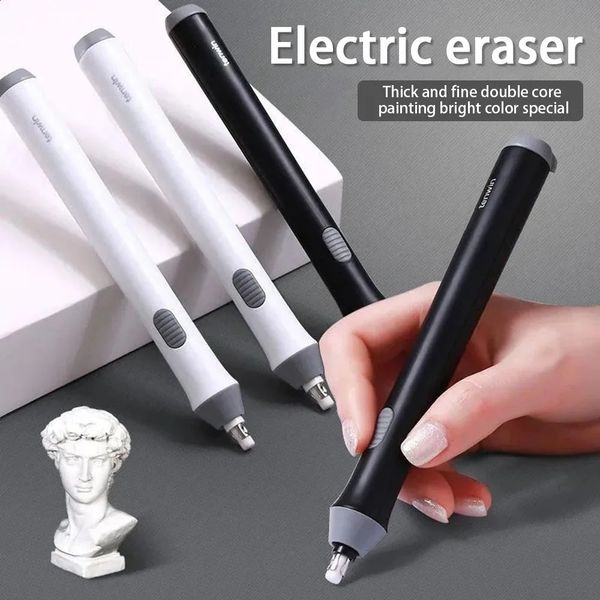 TENWIN A Set of Electric Eraser Automatic Rotary Quick Wipe School Supplies for Sketching Revision Battery Not Included 250805BJ