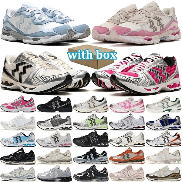Unisex Breathable Running Shoes