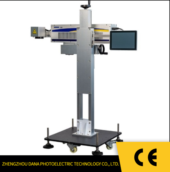 DANA F1030-L Series CO2 Flying Laser Marker for Production Line,Laser wavelength 9.3/10.2micron,Touch Screen