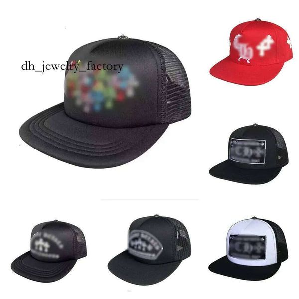 

chrome hat Ball Caps Designer hat Fashion baseball cap high quality for men women ball Caps trendy brand sun protection sunshade Trucker Hat Hip Hop Street Cap 8dc 2b9, Brown