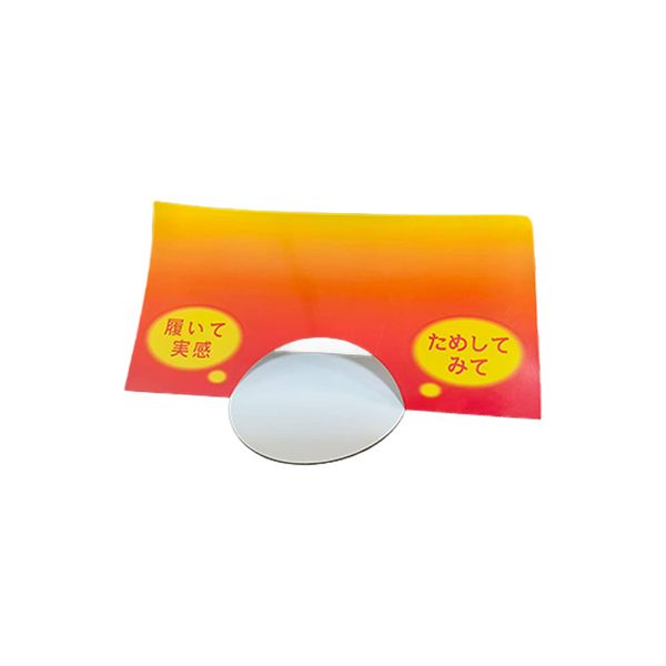 High-Quality Event Promotion Printouts - Advertise Your Business Effectively