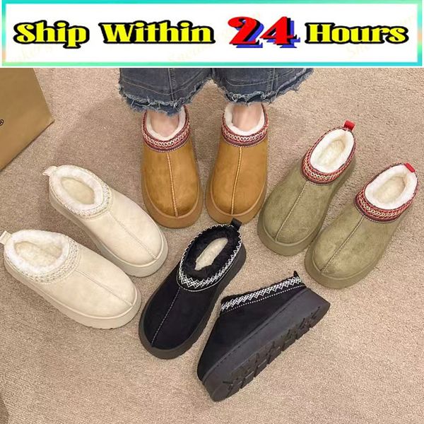 

Tasman Slippers Tazz mustard seed Chestnut Sand Fur Slides Sheepskin Classic Ultra Mini Platform Boot Winter Women Men Slip-on Shoes Suede Upper Wool Fall AAAAAA10/10, #-12