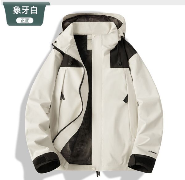

Men's women Sweatshirt brand Jacket Men's Spring Autumn Windrunner Jacket Thin Jacket Men's Sports Windbreaker Coat Couple Dress Women hooded hiking jacket brand coat, Khaki