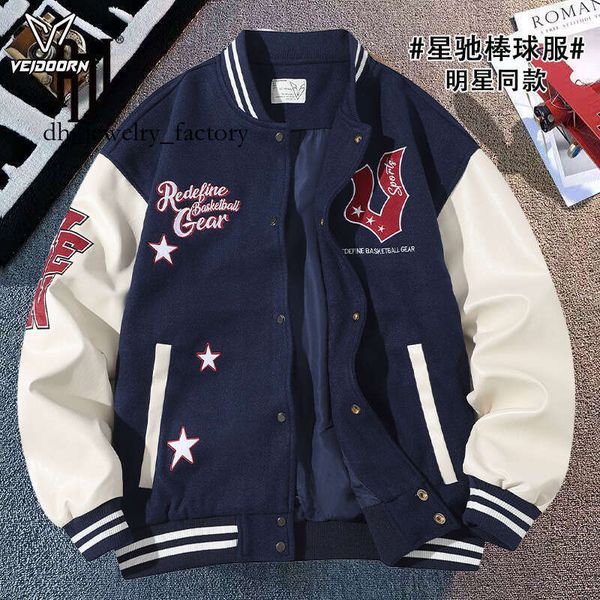 

Vidong Baseball Jacket for Men, Autumn and Winter New Trendy Sports American Style Warm Thickened Top Casual Cardigan Jacket 361, V244242 aurora white quilted cotton