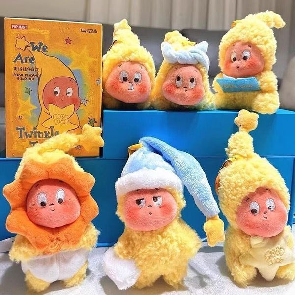 

Limited Edition Cartoon Keychain POPOPART 123 Star Man Series Keychain Plush Pet Keychain Cute Pendant