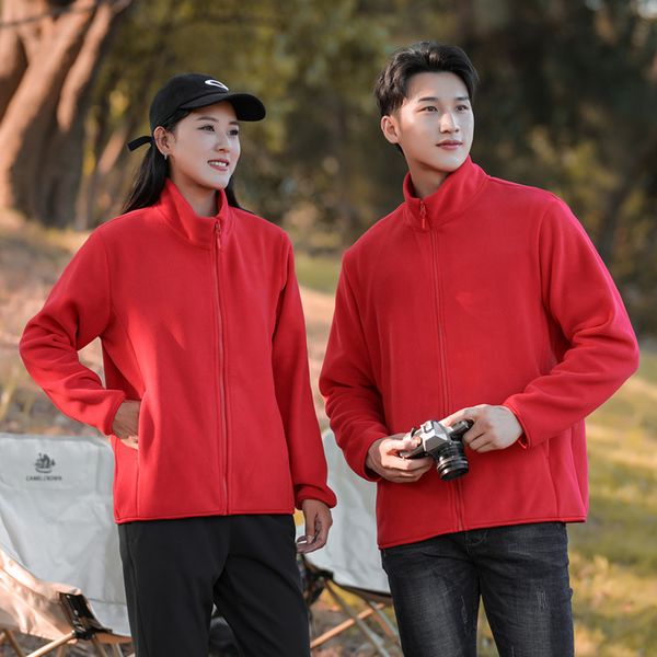 

romantic couple fleece coat stay warm together in cold weather, Men's style - chinese red