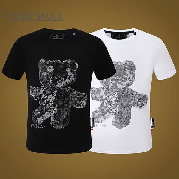 

PLEIN SKULL Fitness Men's T-shirt Classic Retro Summer Fit High Street Short Sleeve Top Round Printed Unisex Sports Neck Tee, Lightyellow