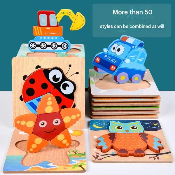

50 pcs Style Wooden animal three-dimensional hand grasping board jigsaw puzzle thickened educational toys for Baby 1-2-3 years old