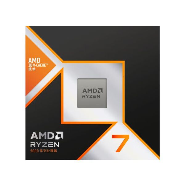 YUXINPC AMD Ryzen 7 9800X3D Game Processor 8-Core 16 Thread 104MB Game Cache Acceleration Frequency Up to 5.2GHz Boxed CPU