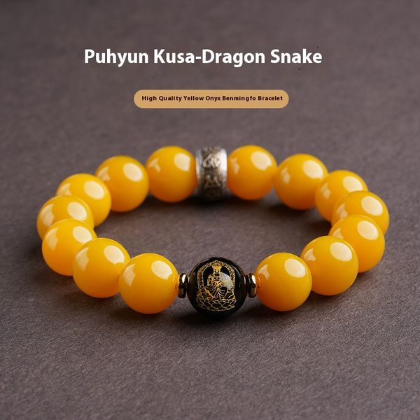 

Natural yellow agate strings zodiac sign of the Snake Buddha six words of truth Buddha beads bracelets for men and women