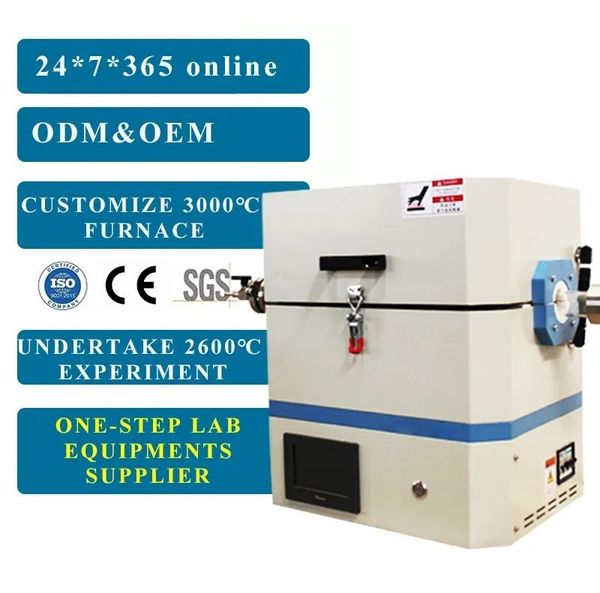 1700 ° C controllable atmosphere tubular resistance furnace (supports customized size)