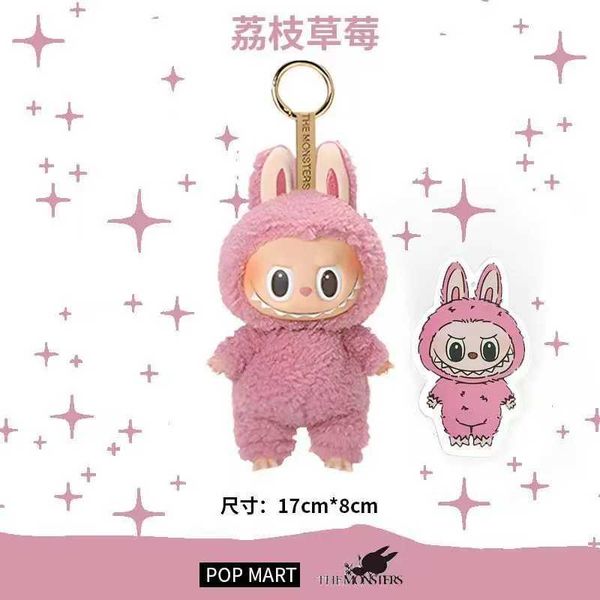 2025 new 2025 new Labubu The Monsters Have A Seat Series Action Figure Pink Green Purple Doll Anime Figurine Model Statue Collectible Toy Gi