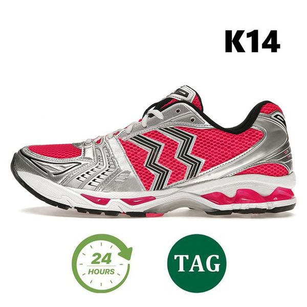 Designer Shoes Running Fashion Daily Luxury Shoe Outfit Sneakers Cream Solar Power Pure Sier White Orange Mens Outdoor Recreation Sports Athleisure Trainers