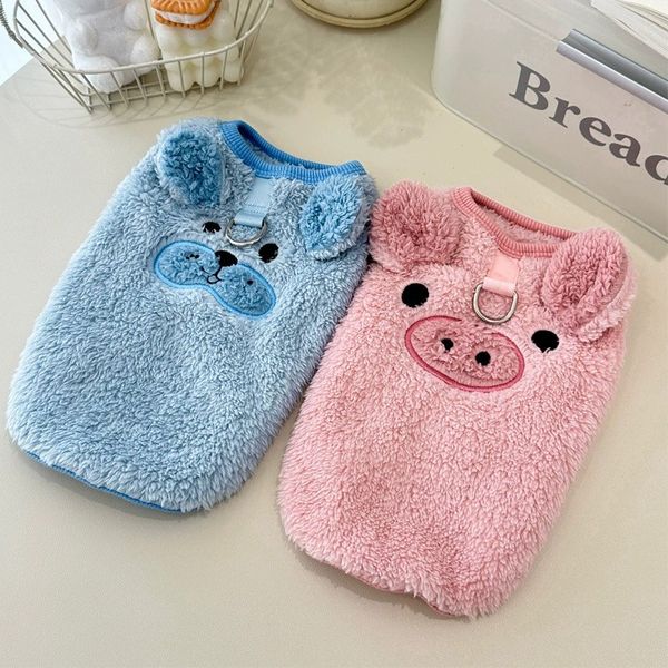 

Winter clothing, new cute style with plush insulation, pet dog clothes, teddy bear, VIP cartoon embroidery vest, Blue