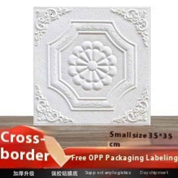 

Waterproof And Moisture-proof Ceiling Decoration Wallpaper Self-adhesive House Foam Wall Sticker Bedside Upholstered, 35*35cm