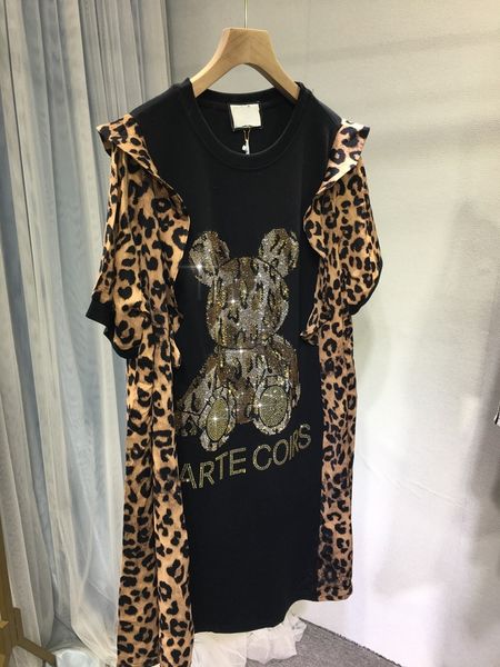 

Chic Lady's Animal Design Little Bear Shoulder Detail Mid-Length Casual Shirt, Leopard print