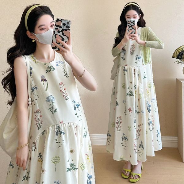X255 Summer new Korean style fashion suspender skirt + sunscreen shirt to reduce age and make you look thinner