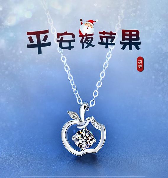 

925 Sterling Silver Apple Pendant Necklace for Women | Moissanite Clavicle Chain | Peace Christmas Eve Gift with Sparkle Stone