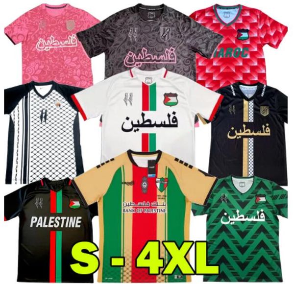 Palestine soccer jersey XXXL 4XL Fans Player version Palestinian shirts adult Commemorative pink men retro football shirt sports training uniform CARRASCO